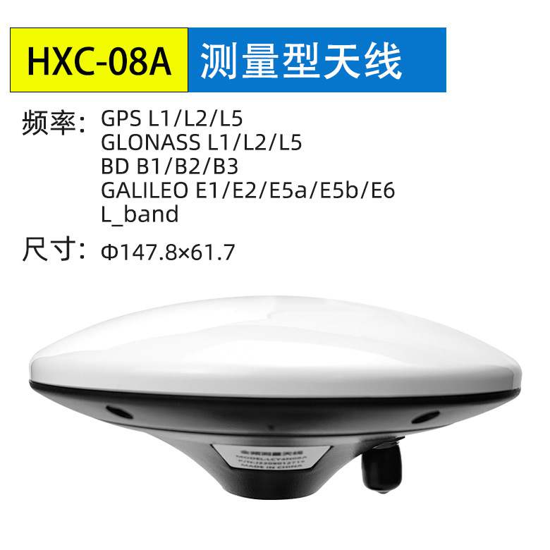 環天世紀專業GPS模塊,北斗模塊,GPS天線,雙頻GNSS模塊,高精度多頻模塊提供商。電話:18682006237